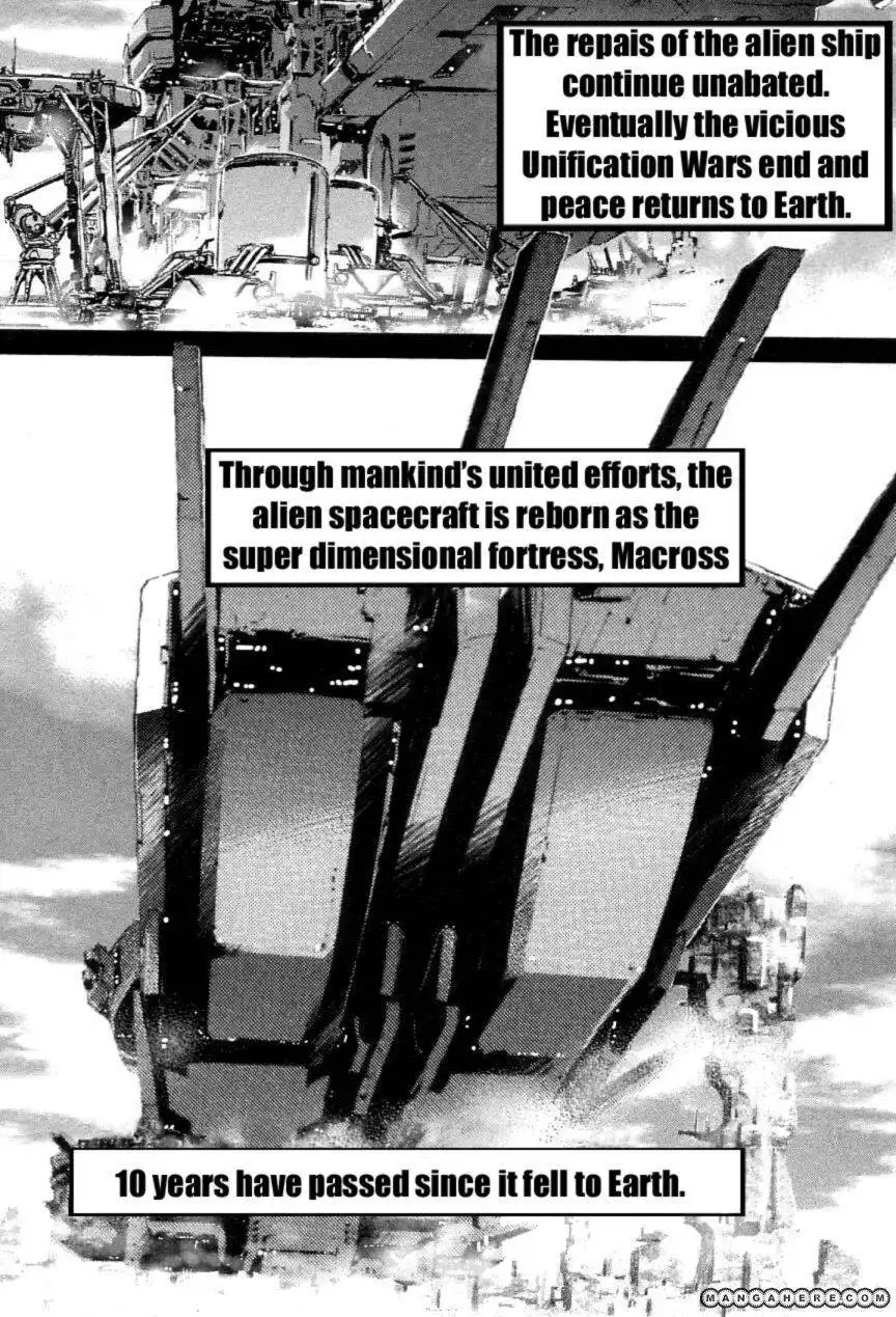 Choujikuu Yousai Macross the First Chapter 1 21